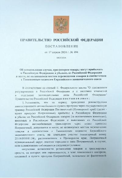 Лист 1 Лист 1